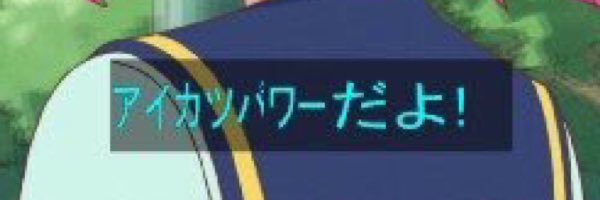 tokuSAN00's profile banner image