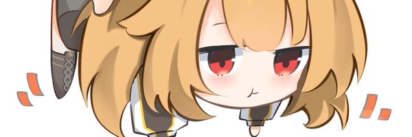 ceobeeat Profile Banner