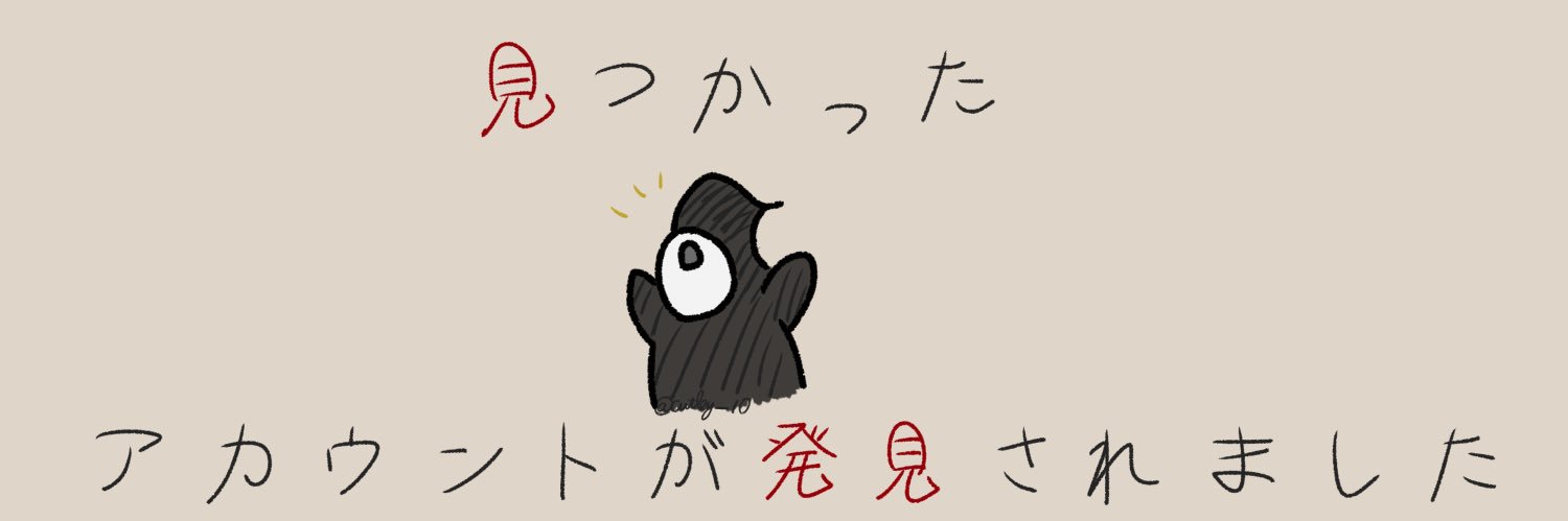 cutley_10's profile banner image
