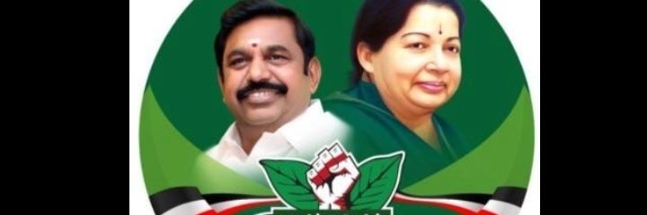 Ravikumar.P banner