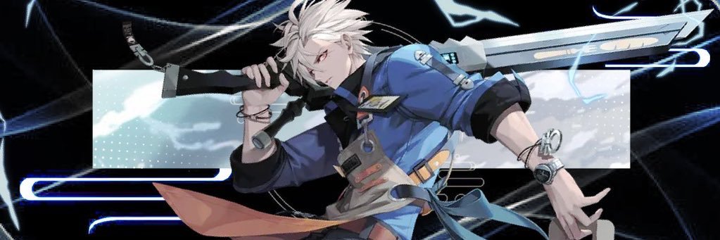 狂 banner