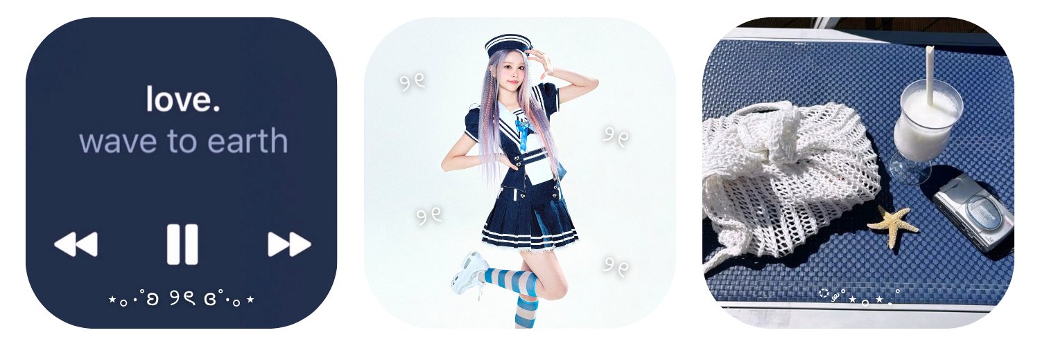 blurrediaries's profile banner image