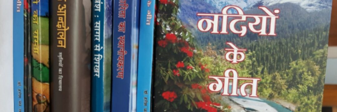 hclakhera's profile banner image