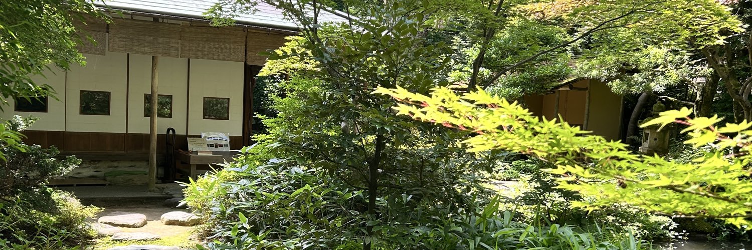 Haluka🍶🥃 banner