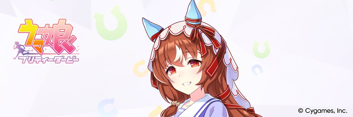 マコネビスク's banner