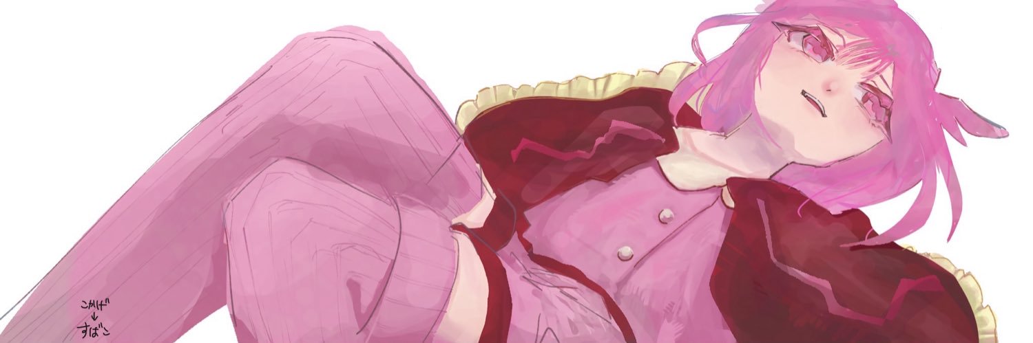 すばこ@低　浮　上　な　う banner