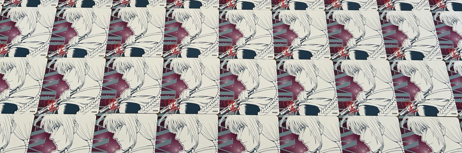 りり banner