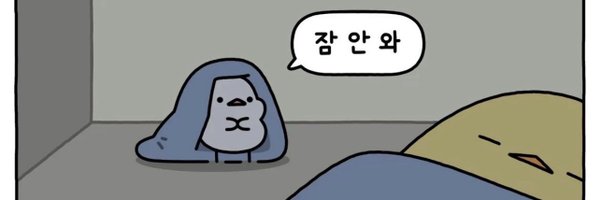 rpthflss Profile Banner