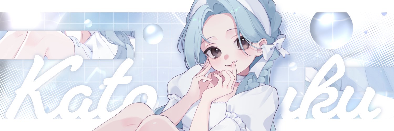 果糖ふるく🍯🍐@研究没頭中 banner