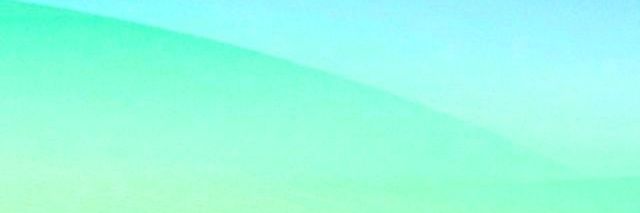 Achyuta Mohan banner