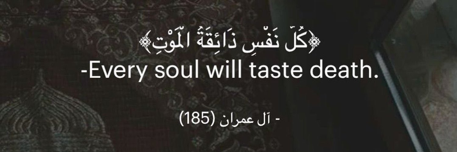 𝓚𝓸𝓻𝓮𝓭𝓮 banner