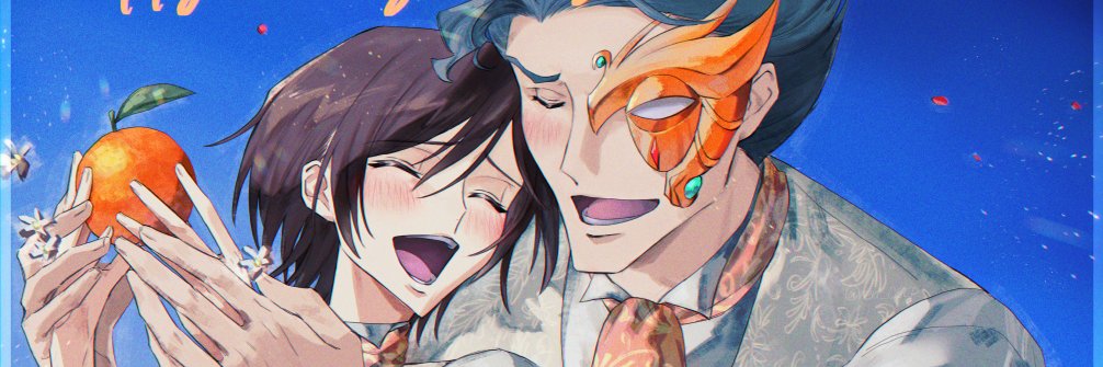 RN banner