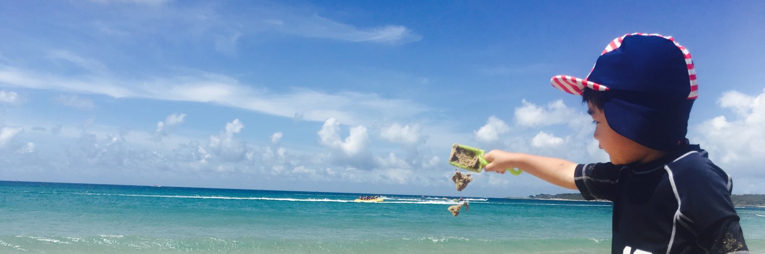 Howdyboy24's profile banner image