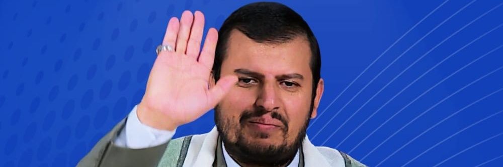 أبو نمران's banner