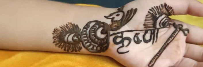 Krishna🌼 banner