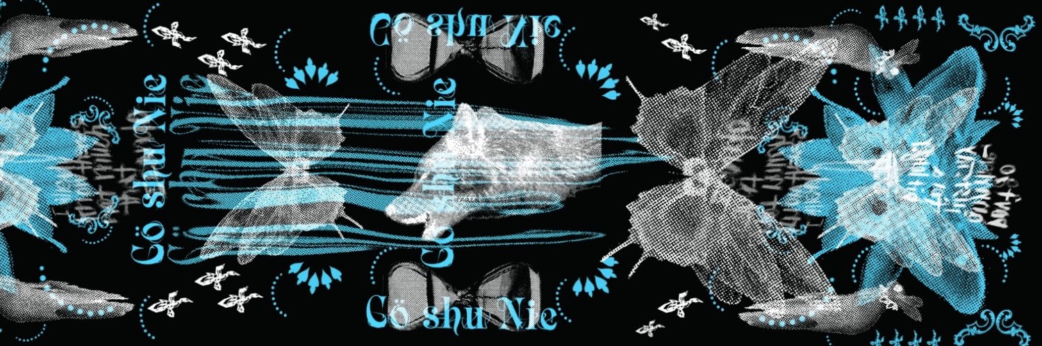 Shunsuke Matsumoto ꙳ 🇨ö ˢʰᵘ 🇳 ⁱᵉ ꙳ banner