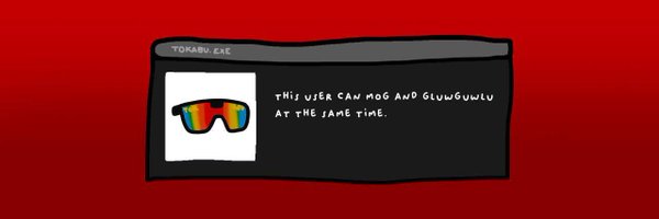 B69___ Profile Banner