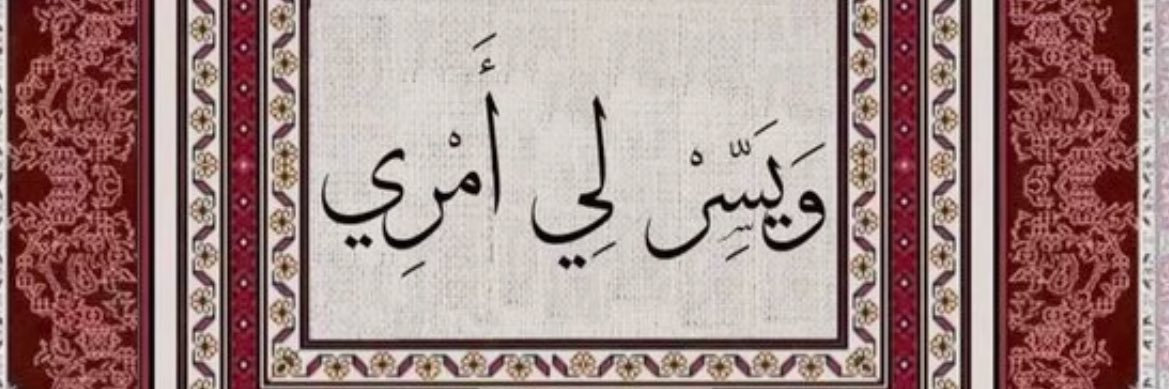 kimlabu banner