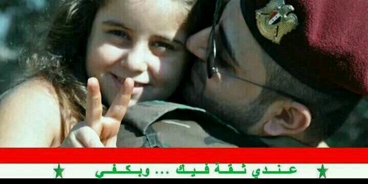 AlassadiaHadil's profile banner image
