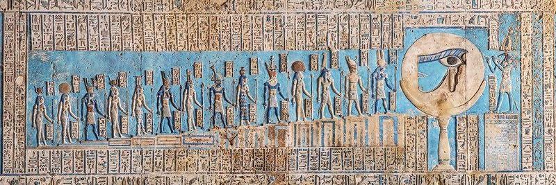 𓎛 Tawil 𓋹 banner