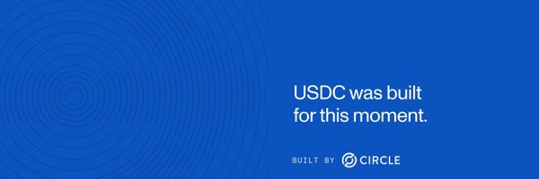 USDC Profile Banner