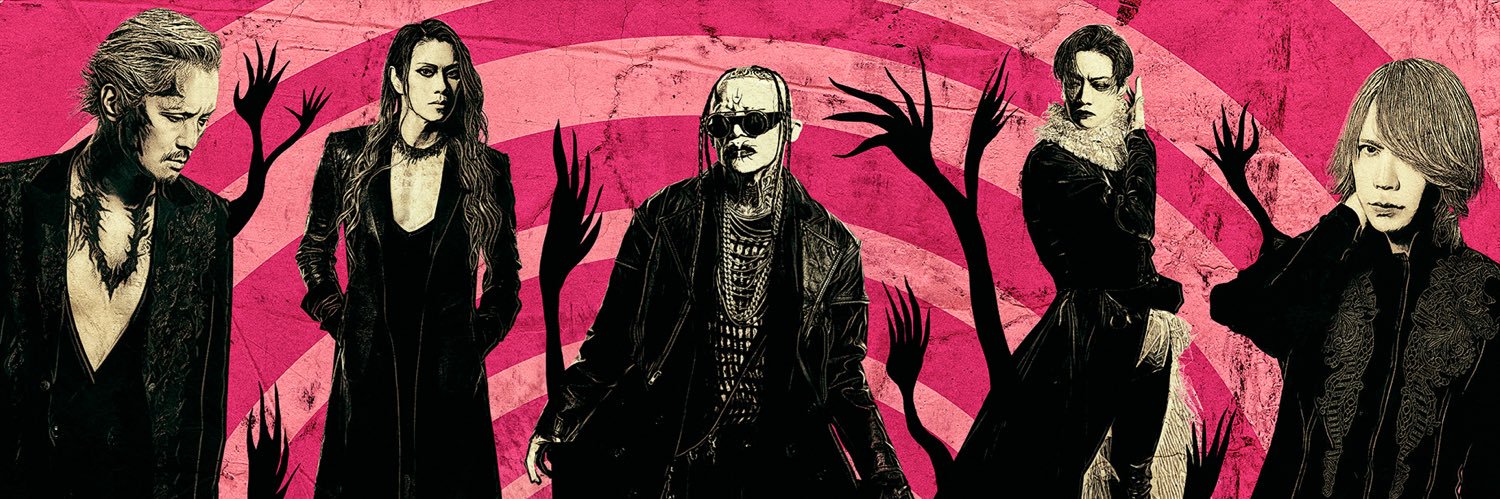 DIR EN GREY IG's banner