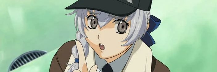 An Appeal to Outer Heaven banner