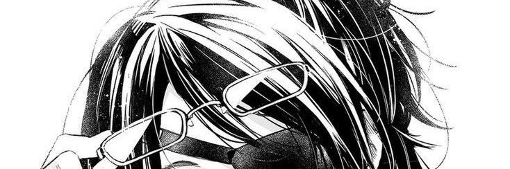 ♱ helo alfa lúpus ⁷ banner