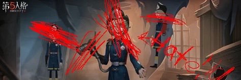 #1 FLORIAN HATER banner