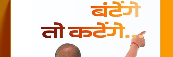 TheKalchakra Profile Banner