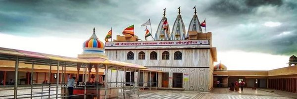 Meharam_Gurjar_ Profile Banner