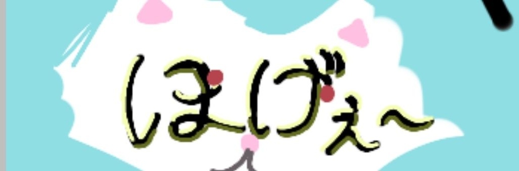 Oltriga's profile banner image