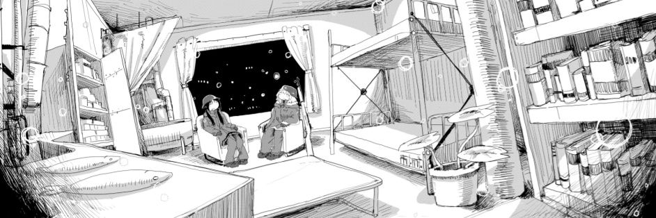 Tsukumizu Posting's banner