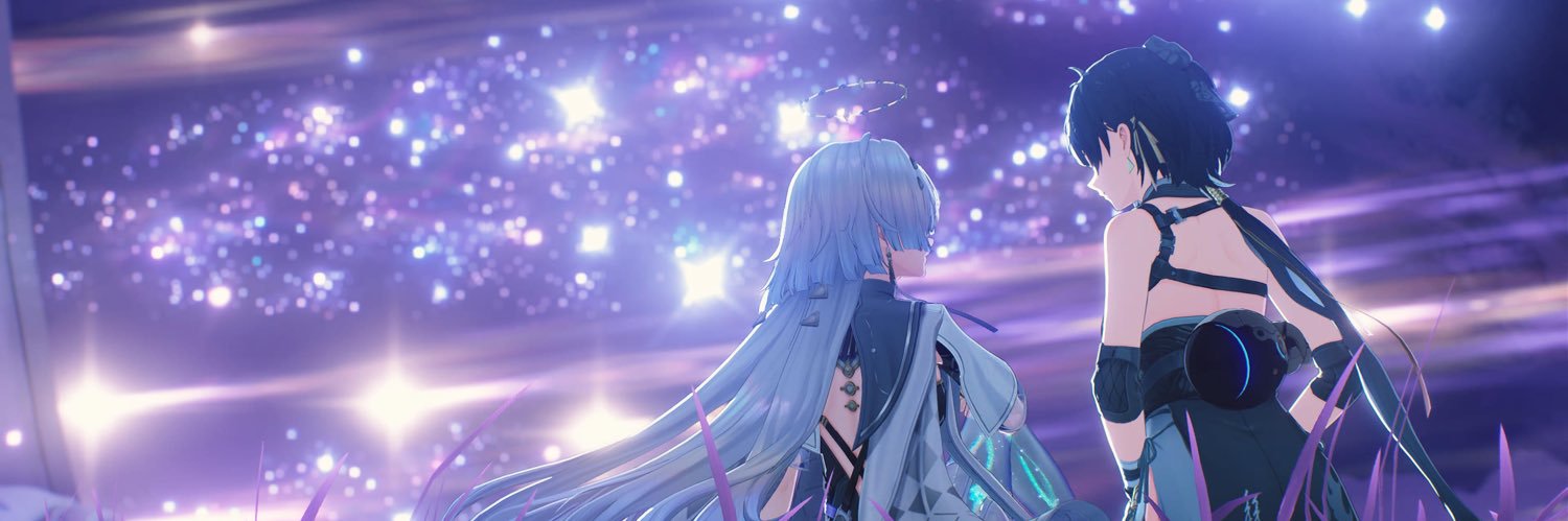 あお banner