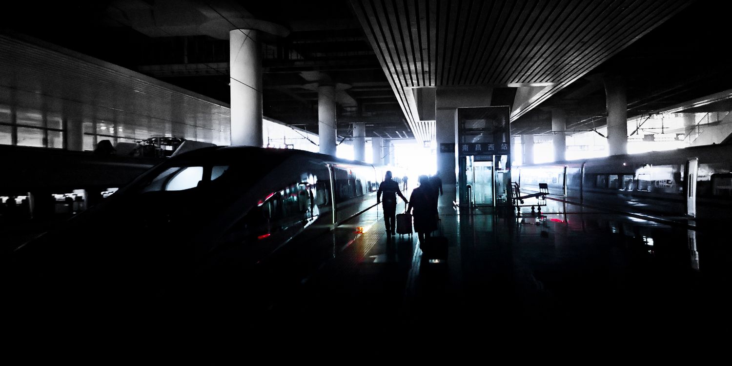 C.W.Holeman III banner