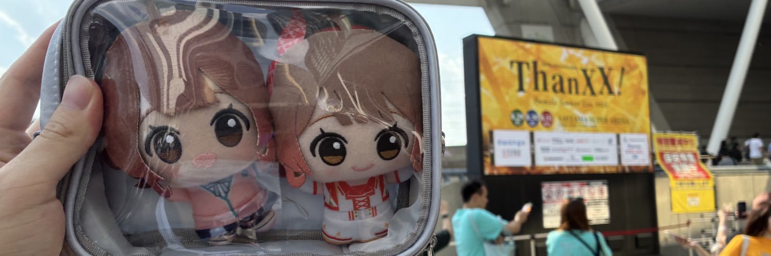 ちょこ banner