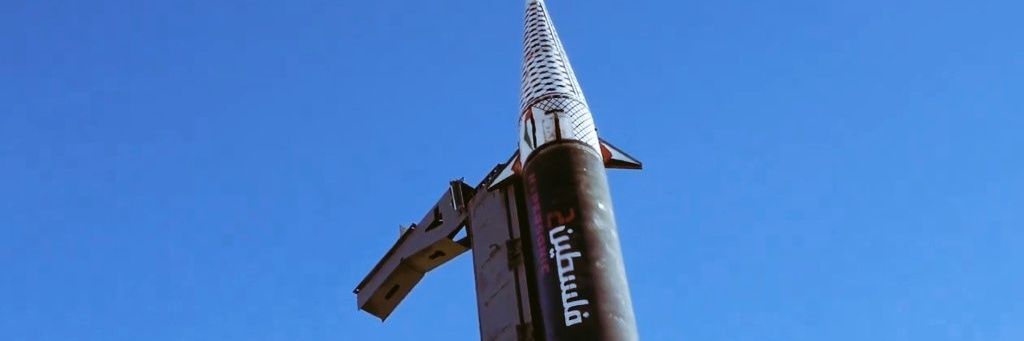 كوثر's banner
