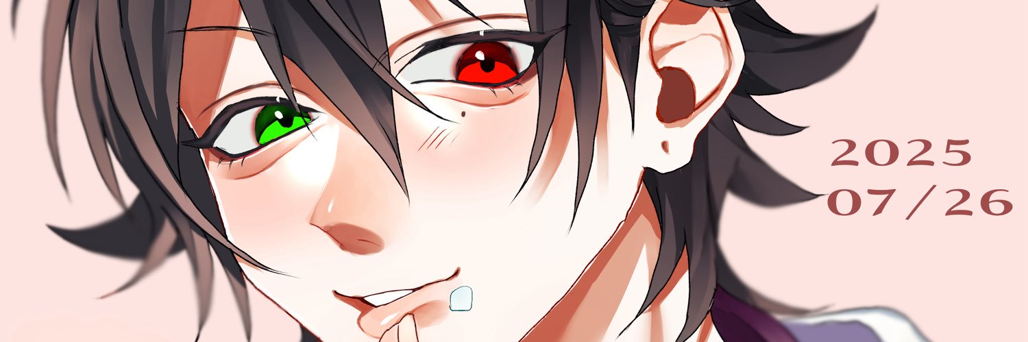 mi_tkn3's profile banner image