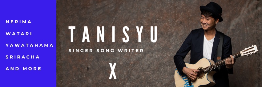 tanisyuuu's profile banner image