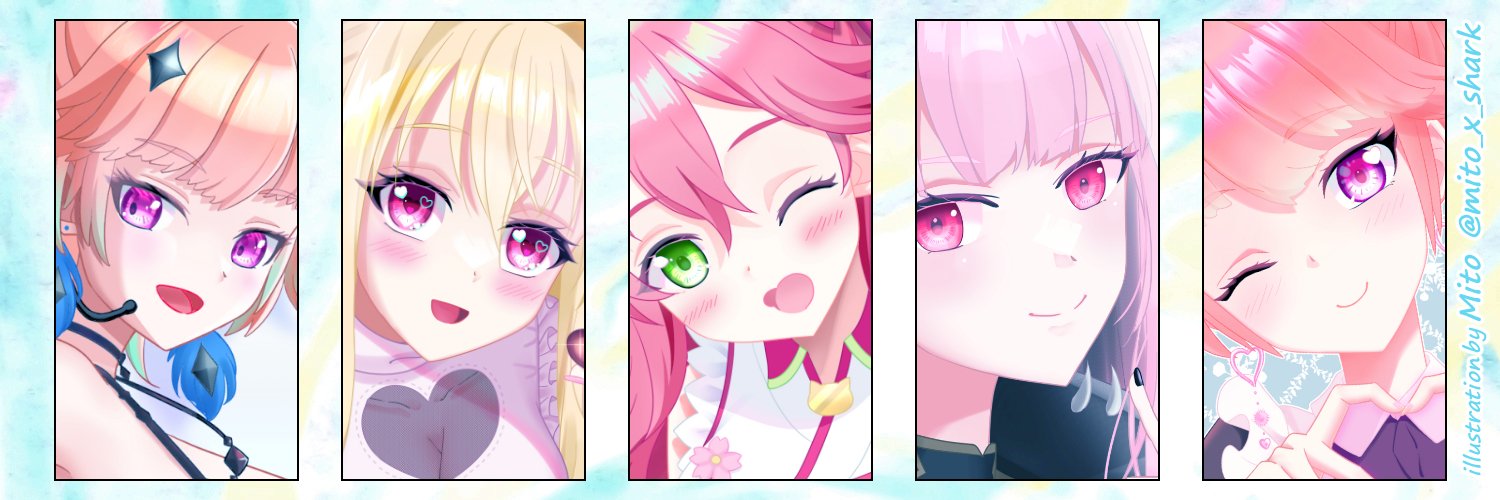 みと / 𝑴𝒊𝒕𝒐🦈 Comms open!'s banner