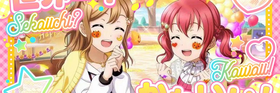 Mukis__ banner