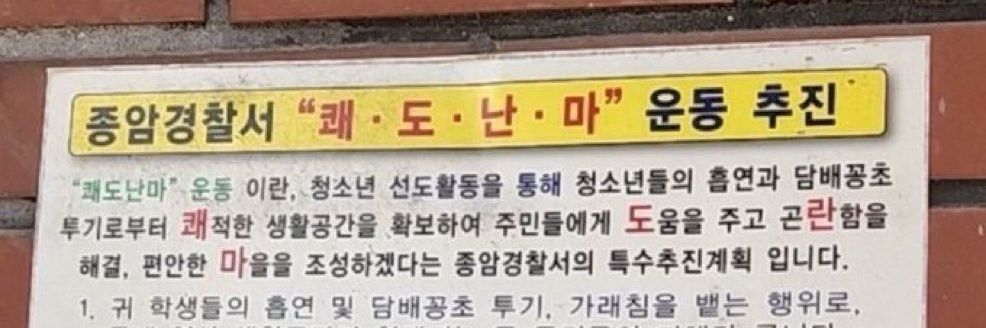 로리몬스터 banner