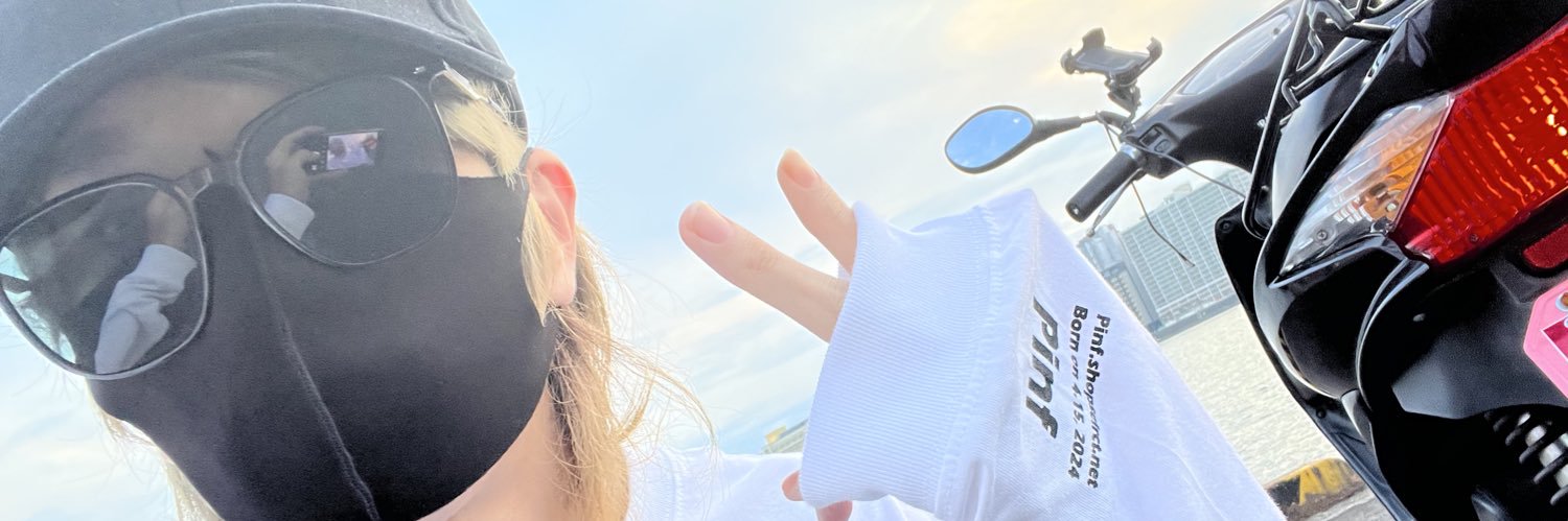 NOMENMAN -アパ社長- banner