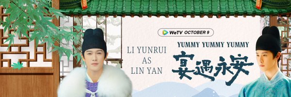 jiaolin24 Profile Banner