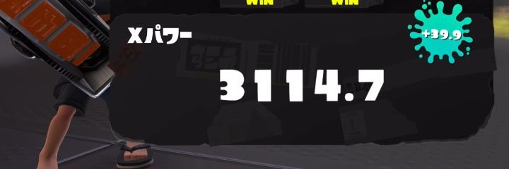 かるぼ banner