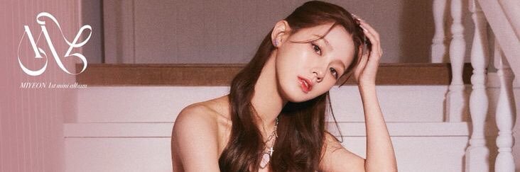 𝙼𝚈, 𝒟a𝕟𝕪an! banner
