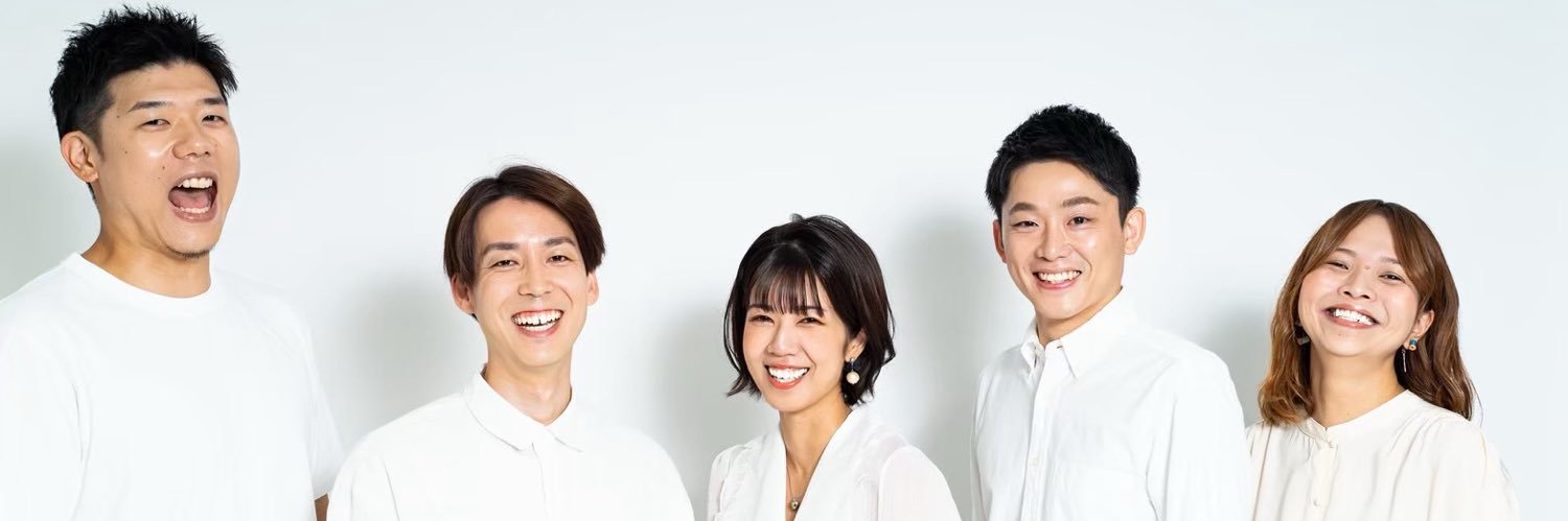 teamキーチェーン企画公演「是々非々【免・捜】 banner