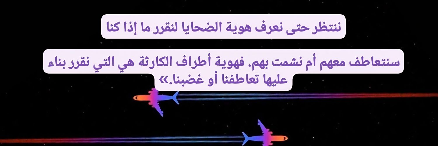 $N...诺拉o.. l.. a banner