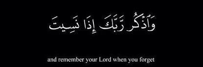 داليا ديب banner