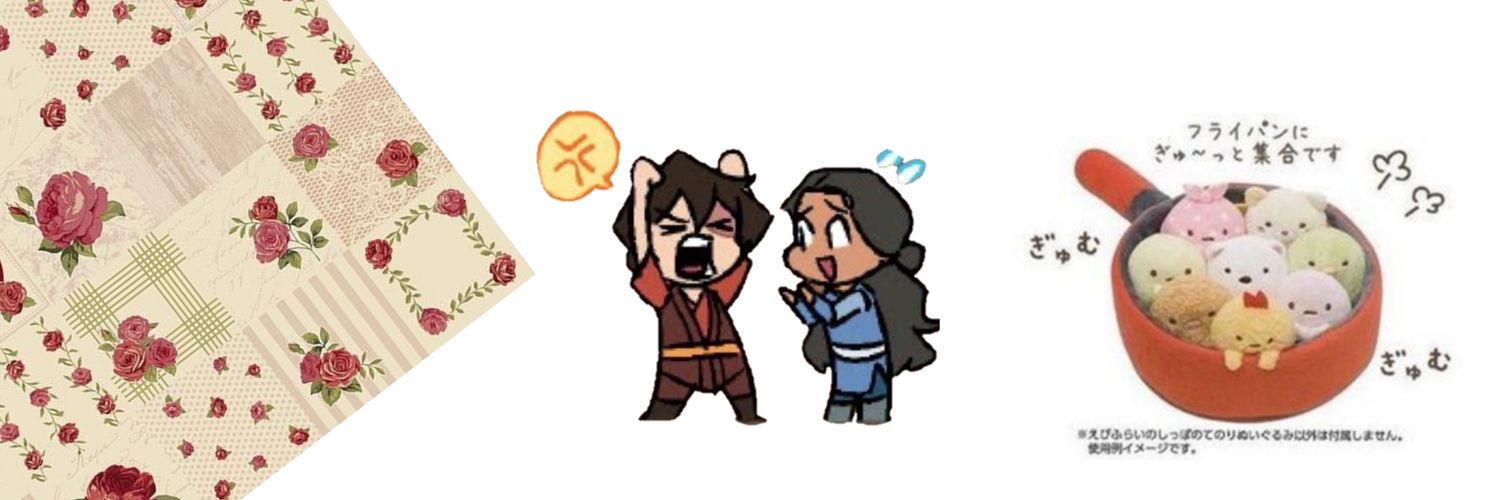 yuki the hunterixsexual☆'s banner